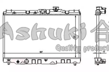 Теплообменник ASHUKI T551-01