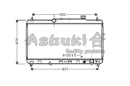 Теплообменник ASHUKI T552-40