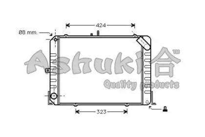 Теплообменник ASHUKI T553-01