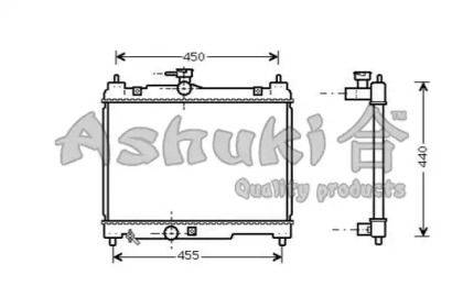 Теплообменник ASHUKI T553-10