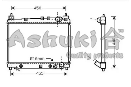 Теплообменник ASHUKI T553-16