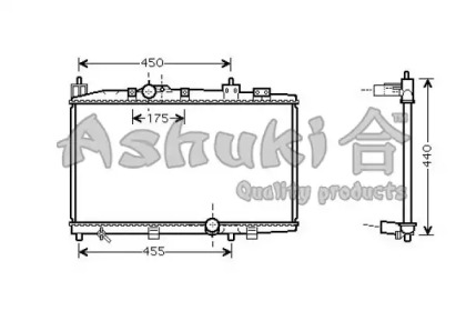 Теплообменник ASHUKI T553-17