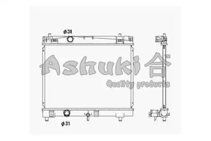 Теплообменник ASHUKI T553-26