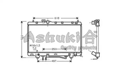 Теплообменник ASHUKI T553-39