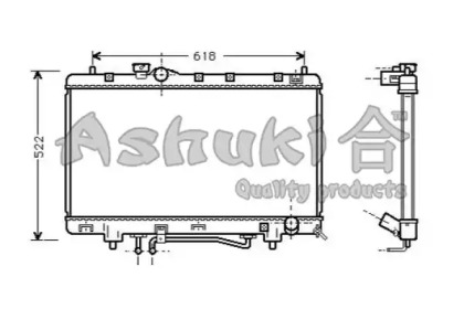 Теплообменник ASHUKI T553-41