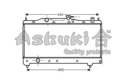 Теплообменник ASHUKI T554-01