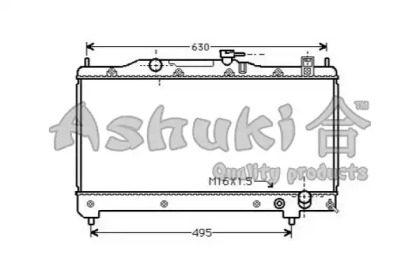 Теплообменник ASHUKI T554-02