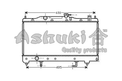 Теплообменник ASHUKI T554-03