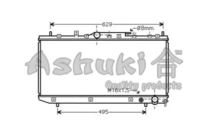 Теплообменник ASHUKI T554-07