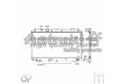 Теплообменник ASHUKI T554-77