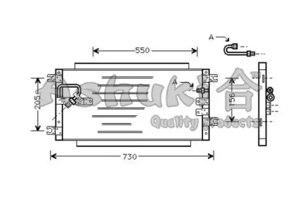 Конденсатор, кондиционер ASHUKI T557-17
