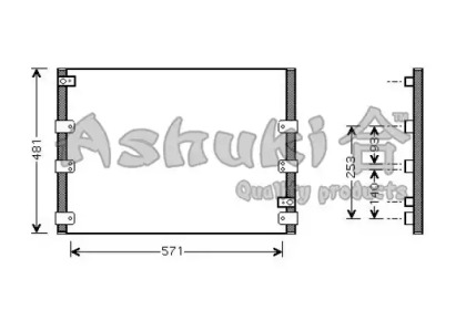 Конденсатор ASHUKI T557-37