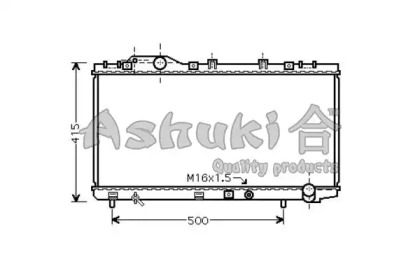 Теплообменник ASHUKI T789-07