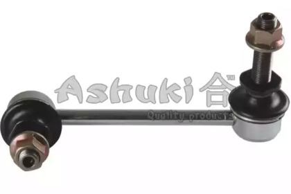 Стойка ASHUKI T894-47