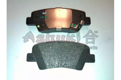 Комплект тормозных колодок ASHUKI Y029-45