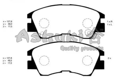 Комплект тормозных колодок ASHUKI C007-01