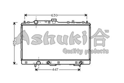 Теплообменник ASHUKI C551-02