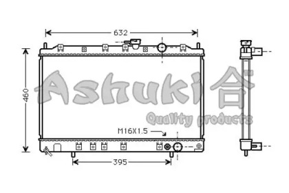 Теплообменник ASHUKI C557-23