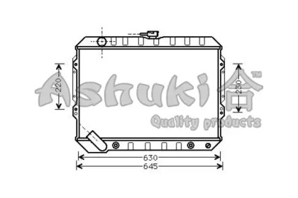 Теплообменник ASHUKI C557-50