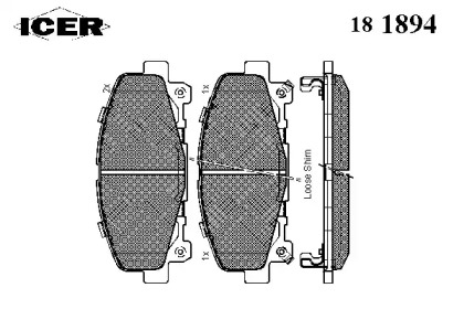 Комплект тормозных колодок ASHUKI H025-69