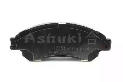 Комплект тормозных колодок ASHUKI K012-45