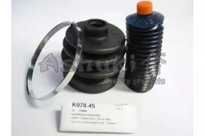 Комплект пыльника ASHUKI K078-45