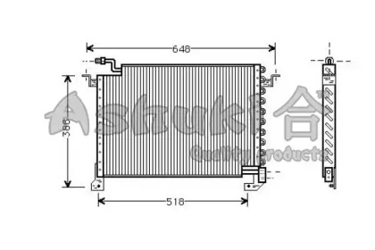 Конденсатор, кондиционер ASHUKI M981-08