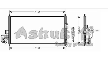 Конденсатор ASHUKI N657-21