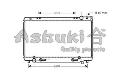 Теплообменник ASHUKI T553-06