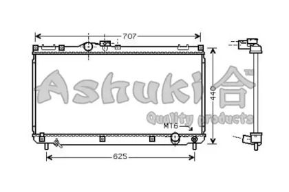 Теплообменник ASHUKI T554-90