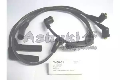 Комплект электропроводки ASHUKI Y450-01