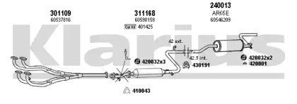 Система выпуска ОГ KLARIUS 030160E