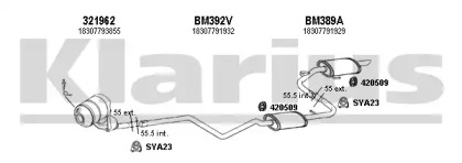 Система выпуска ОГ KLARIUS 060330U