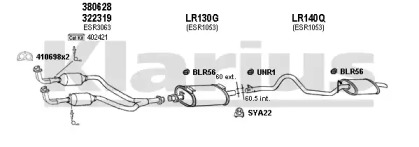 Система выпуска ОГ KLARIUS 090135U