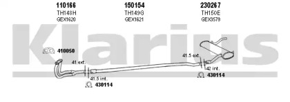 Система выпуска ОГ KLARIUS 120256E