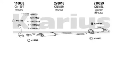 Система выпуска ОГ KLARIUS 180073E