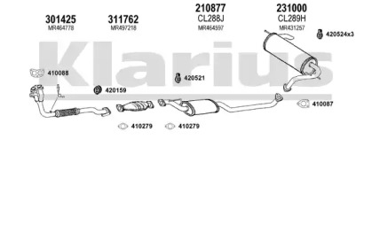 Система выпуска ОГ KLARIUS 210205E