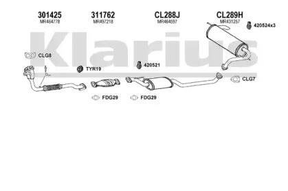 Система выпуска ОГ KLARIUS 210246U