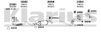 Система выпуска ОГ KLARIUS 310024E