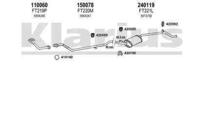 Система выпуска ОГ KLARIUS 330118E