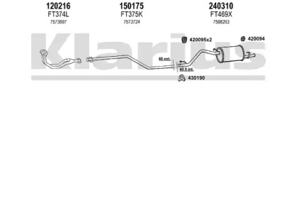 Система выпуска ОГ KLARIUS 330208E