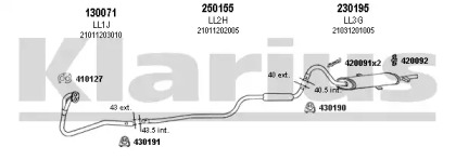 Система выпуска ОГ KLARIUS 330325E