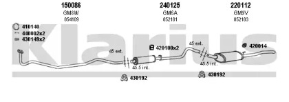 Система выпуска ОГ KLARIUS 390158E