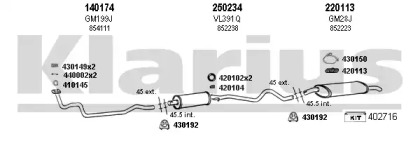 Система выпуска ОГ KLARIUS 390615E