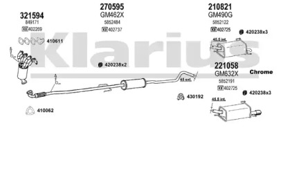 Система выпуска ОГ KLARIUS 391262E