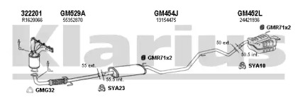 Система выпуска ОГ KLARIUS 391277U