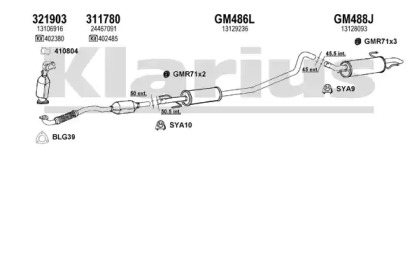 Система выпуска ОГ KLARIUS 391309U
