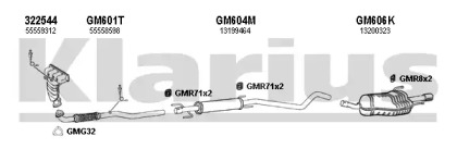 Система выпуска ОГ KLARIUS 391640U