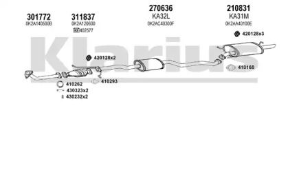 Система выпуска ОГ KLARIUS 500011E