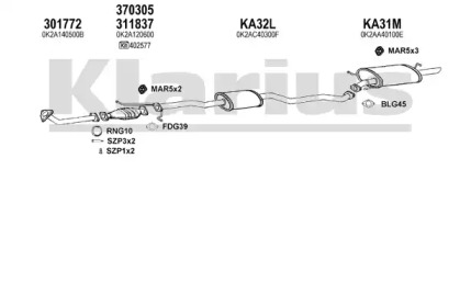 Система выпуска ОГ KLARIUS 500011U